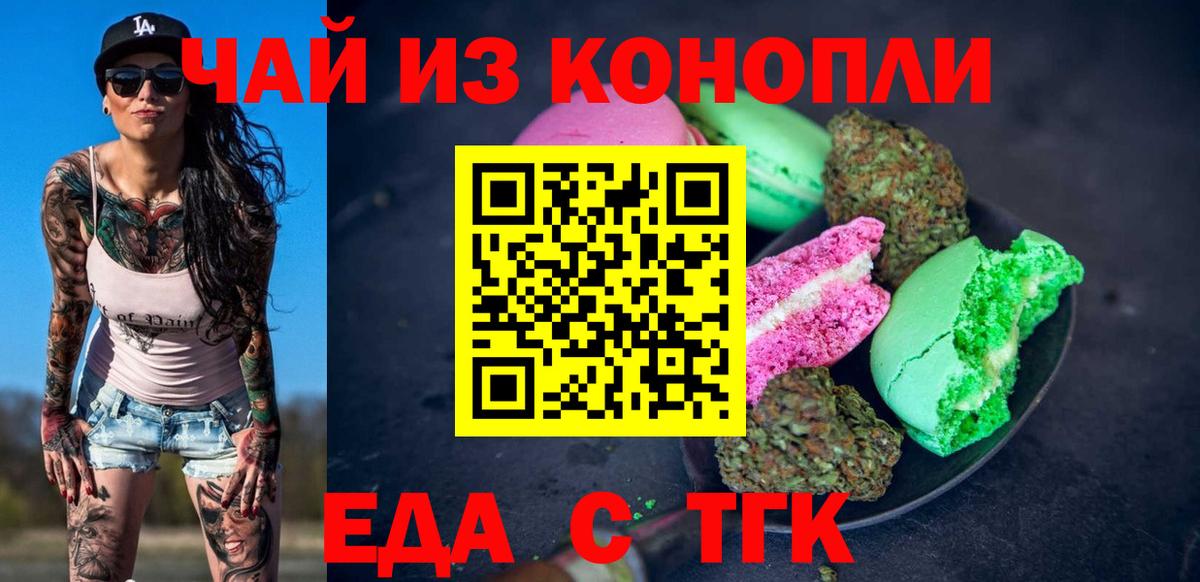  Cocaine Волгоград