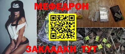 гидропоника Малгобек