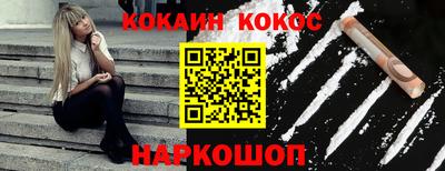 ALPHA PVP Малоярославец