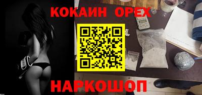 гидропоника Малгобек