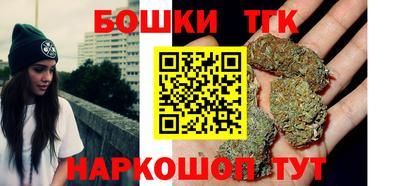 первитин Можайск