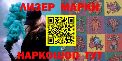 гидропоника Малгобек