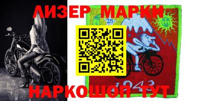 ALPHA PVP Малоярославец