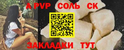 гидропоника Малгобек