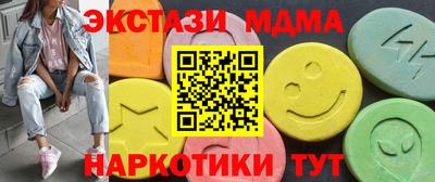 герыч Моздок