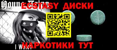 гидропоника Малгобек