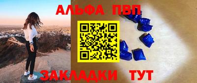 гидропоника Малгобек