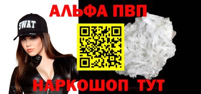 гидропоника Малгобек