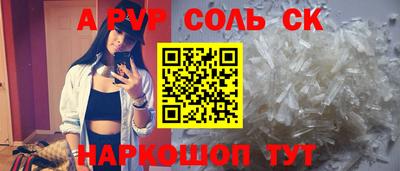 гидропоника Малгобек