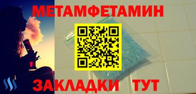 гидропоника Малгобек
