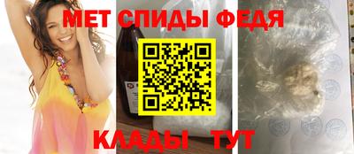 гидропоника Малгобек