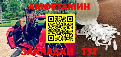 ALPHA PVP Малоярославец