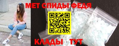 ALPHA PVP Малоярославец