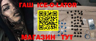 ALPHA PVP Малоярославец