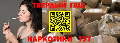 гидропоника Малгобек