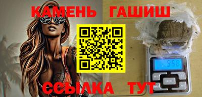 гидропоника Малгобек