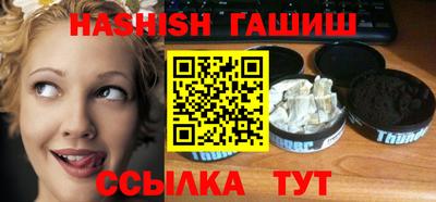 гидропоника Малгобек