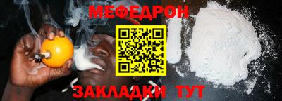 ALPHA PVP Малоярославец